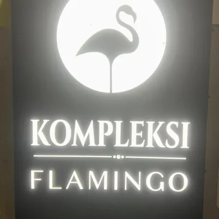 アパート Flamingo
